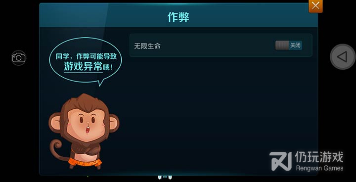 蜜蜂模拟手游合集