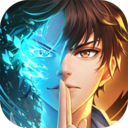 超凡之路内测版