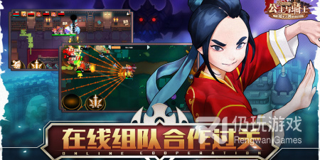 趣味的像素冒险手游排行榜