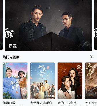 类似番乐视频的手机软件合集