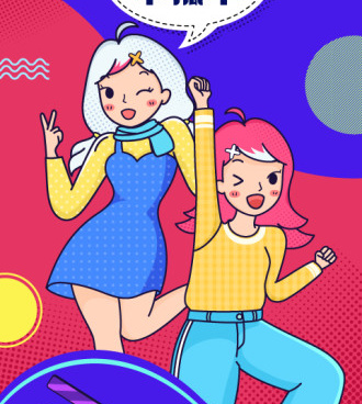 和第一弹差不多的手机软件合集