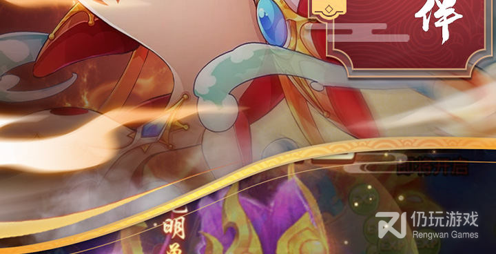 多人联机回合制手游合集