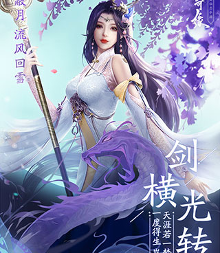 激战王城超全版本手游合集