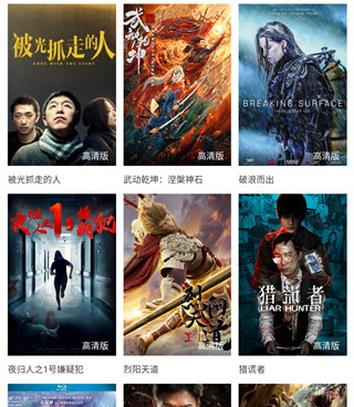 专门看短剧的手机软件合集