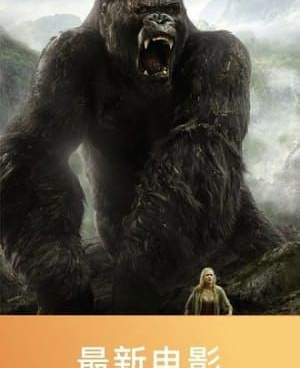 私密影院历史版本手机软件合集