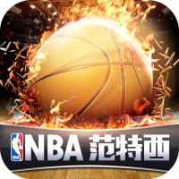 NBA范特西破解版