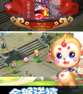 可以挂机打宝赚钱的手游合集