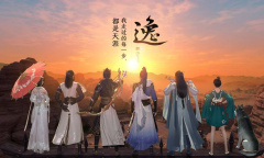 《天涯明月刀手游》6月7日每日一题答案2022介绍