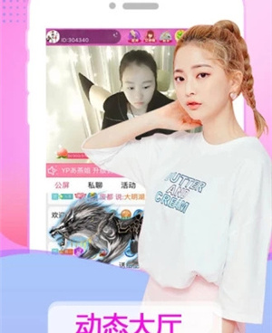 和茄子短视频一样的手机软件合集