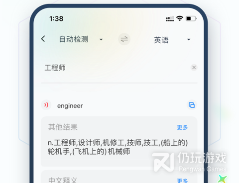 最热门的拍照手机软件合集