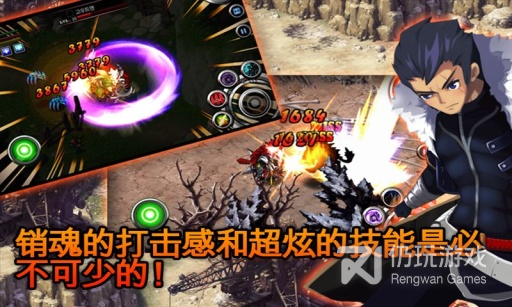 泽诺尼亚5中文无限zen币版