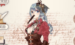 《螺旋圆舞曲》海伦娜人物攻略