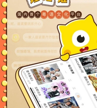 像埋堆堆这样的手机软件合集