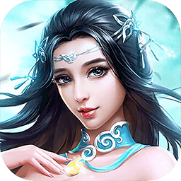 Q群仙传福利版果盘版