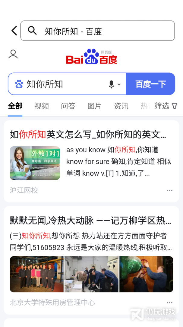 CC浏览器