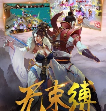 暗影刺客手游合集