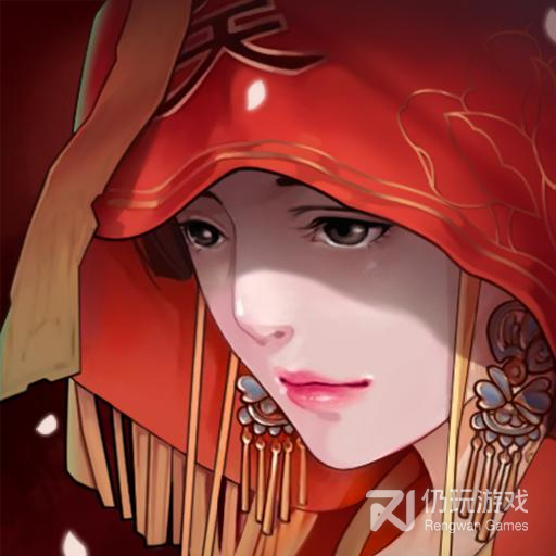 恐怖新娘红嫁衣