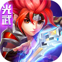 一点三国试玩版