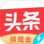 头条搜索极速版最新版