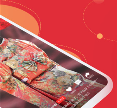 草榴社区历史版本手机软件合集