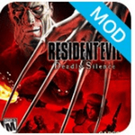 生化危机死寂hack版