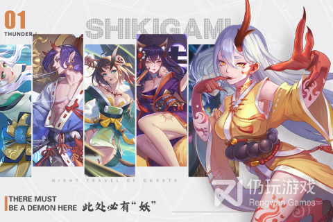 与剑刃风华类似的手游合集