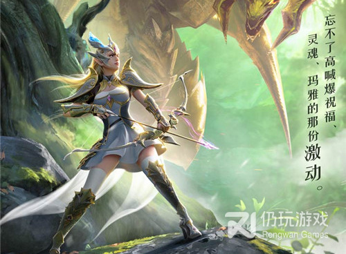 贪婪洞窟2超全版本手游合集