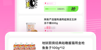 学生资助手机软件合集