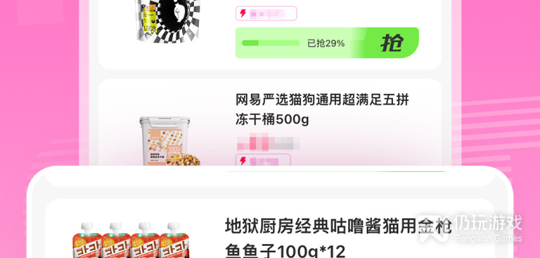 学生资助手机软件合集