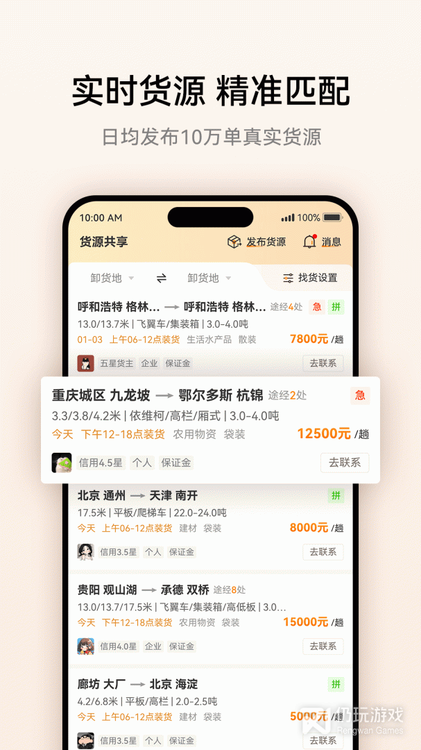 卡兄卡弟