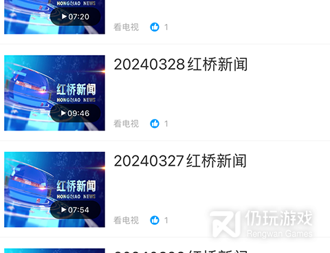 像舌尖直播这样的手机软件合集