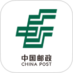 中国邮政最新版