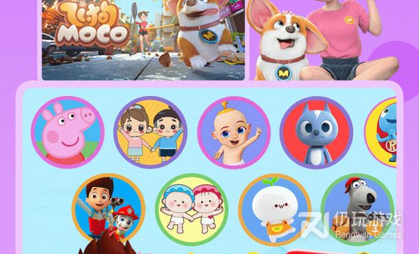 无限免费观看动漫视频的手机软件合集