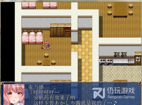 类似世界上只有我一个男性的手游合集