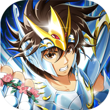 圣斗士星矢重生360版