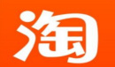 淘宝2022年9月份活动列表介绍