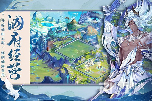 跟问鼎苍穹相似的手游合集