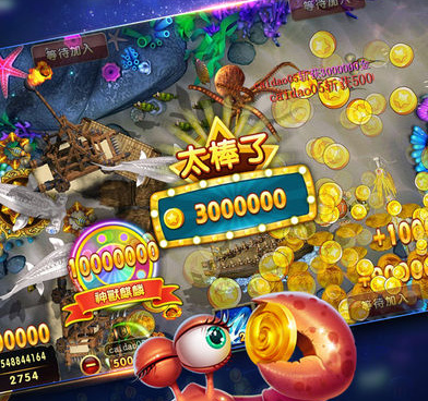 全民街机捕鱼最新版本手游合集