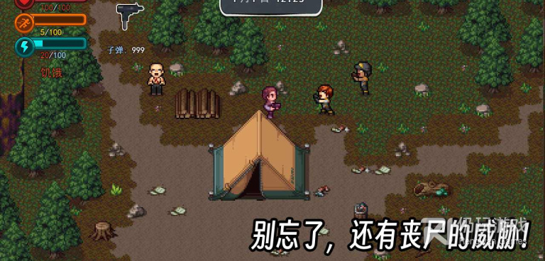 和闯关专家一样的手游合集