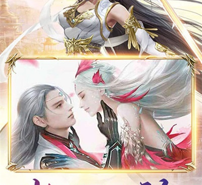 跟天翼决相似的手游合集