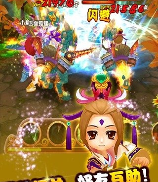 多人副本的手游合集