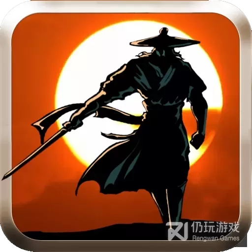 卧虎藏龙公益服