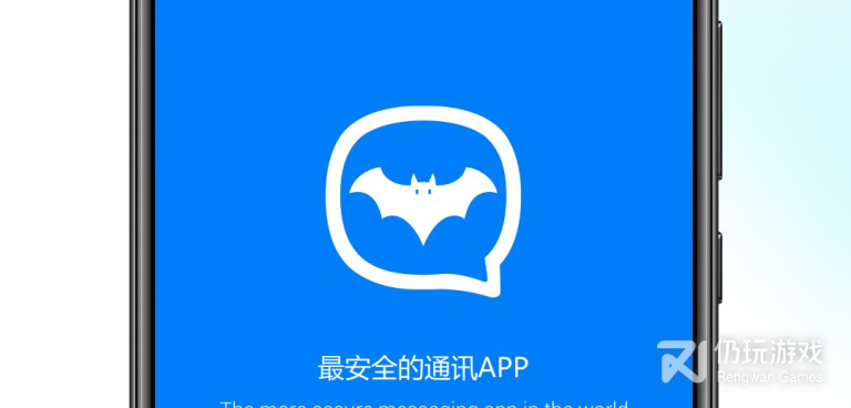 唐山高颜值交友手机软件合集