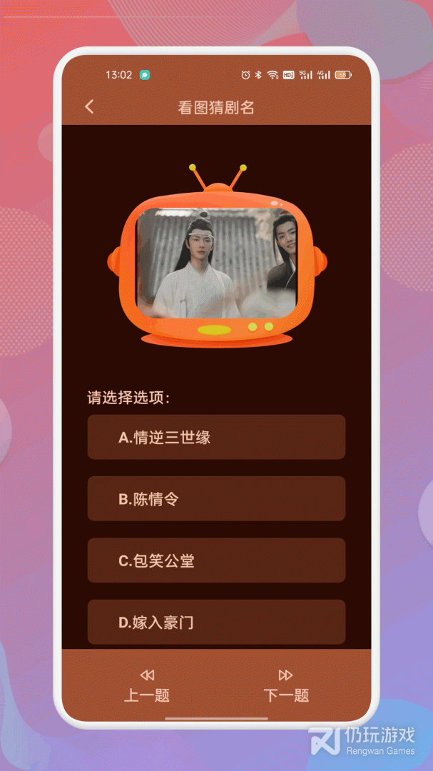 南瓜影视大全