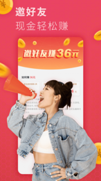 和小辣椒短视频一样的手机软件合集