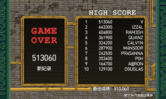 赛博朋克2077街机创伤小组救援游戏刷分教学