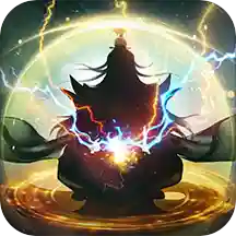 逍遥修真公测版