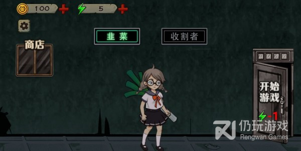 跟恐怖躲猫猫4一样的手游合集