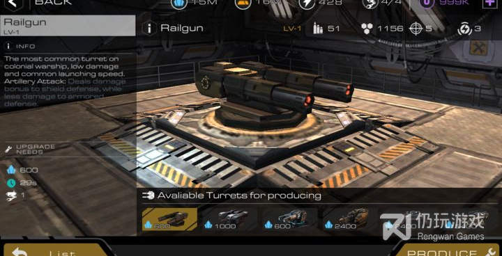 末日远征手游合集