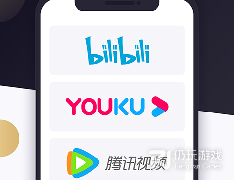 和开逛一样的手机软件合集